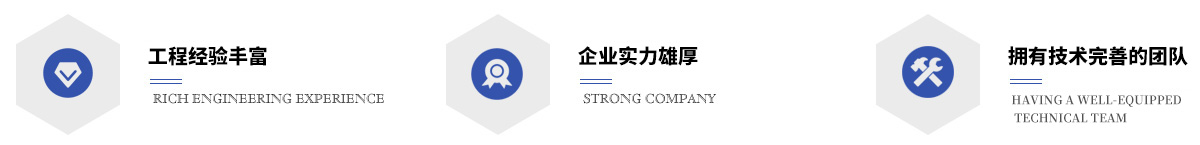 米兰体育·（MiLan Sports）官方网站
