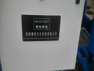 米兰体育·（MiLan Sports）官方网站5